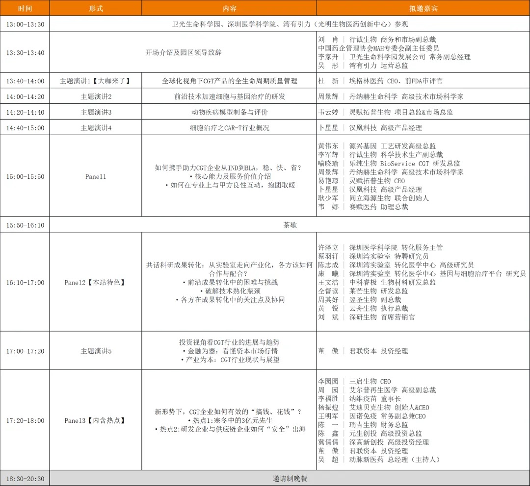 微信图片_20240530092747.jpg