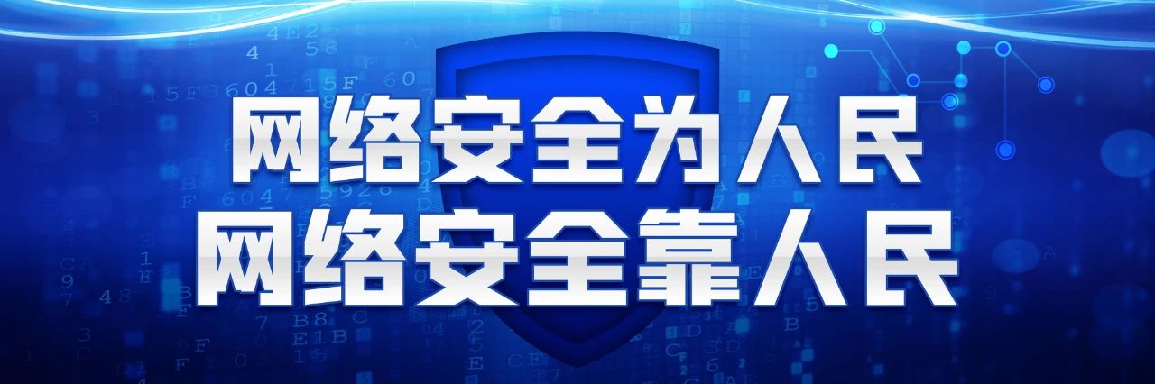 微信图片_20250623143219.jpg