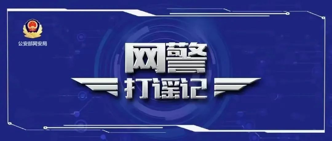 微信图片_20250623132652.jpg