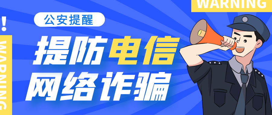微信图片_2025-10-11_091508_878.png