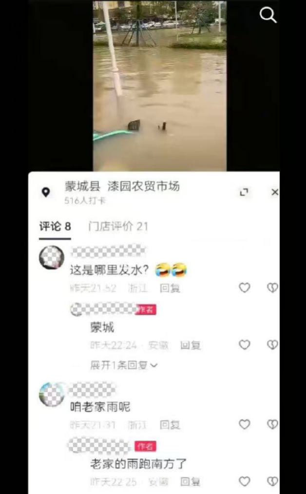 微信图片_2025-10-11_092539_681.png